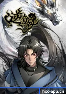 含羞草研究所 APP 界面